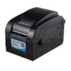CSN-350B Barcode Label Printer
